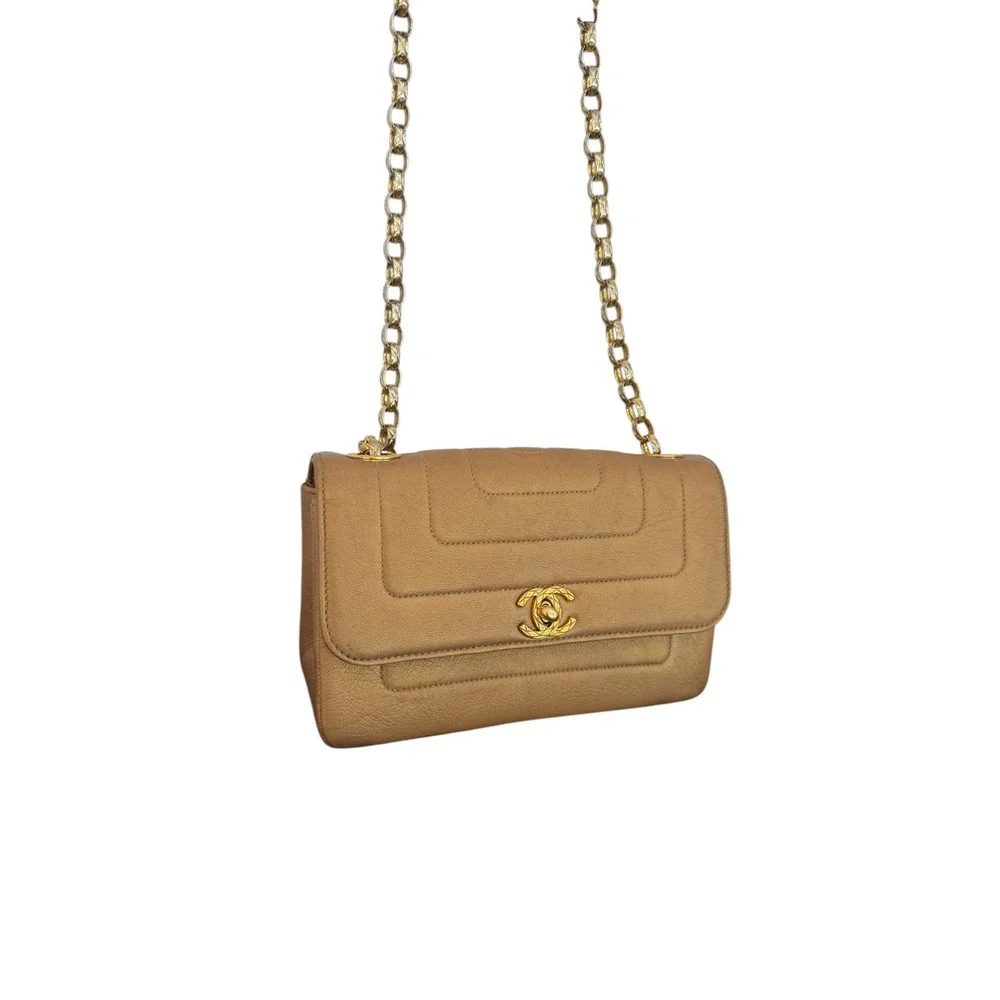 CHANEL Bronze Metallic Bijoux Mini Flap Crossbody Bag